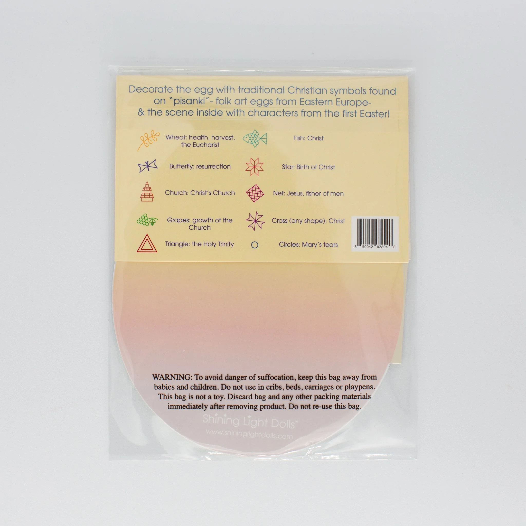 Easter Egg & Scene Reusable Sticker Set - Image 5
